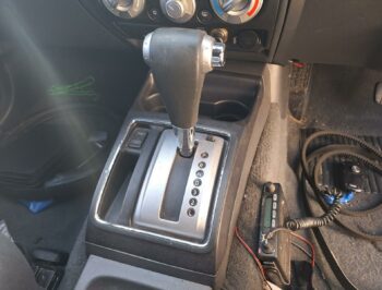 Gear Stick