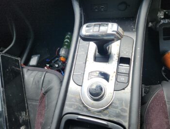 Gear Stick