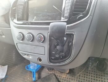 Gear Stick