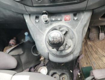 Gear Stick