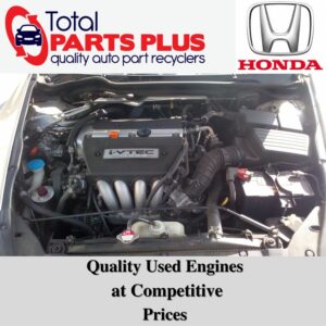 Used Honda Engines