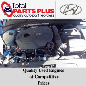 Used Hyundai Engines