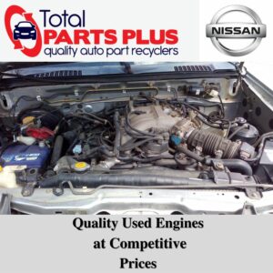 Used Nissan Engines